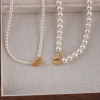 Aurora Mirror dazzling pearl necklace for women, high-end akoya freshwater pearl imitation Mabel pearl collarbone chain Application Scenario
